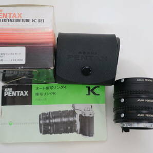 未使用 PENTAX ペンタックス AUTO EXTENSION K SET オート接写リングKの画像6