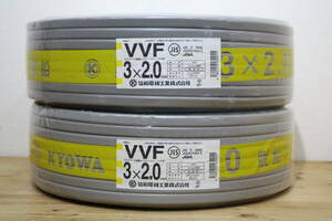  2 шт совместно новый товар не использовался Kyowa электрический провод промышленность акционерное общество [ VVF3x2.0mm ] 100m шт 