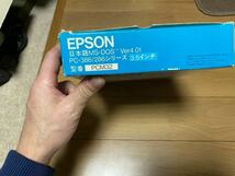 EPSON 日本語　MS-DOS ver4.01_画像7