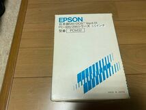 EPSON 日本語　MS-DOS ver4.01_画像6