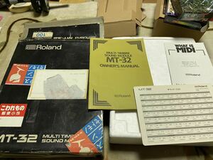 Roland MT-32 empty box instructions only * body machinery less 