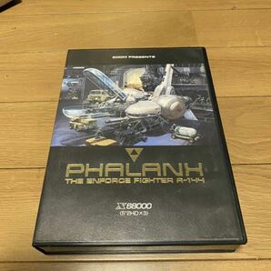 X68000用 PHALANX ファランクスの画像5