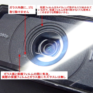 即決 送料350円から Logitech ロジテック HD Pro Webcam C920 VU0062 ヨーロッパ向け ウェブカメラ HD 1080p ★動作確認済み の画像4