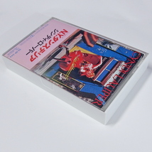 即決 送料140円から カセットテープ CYNDI LAUPER シンディーローパー SHE'S SO UNUSUAL ニューヨーク N.Y.ダンステリア_画像3