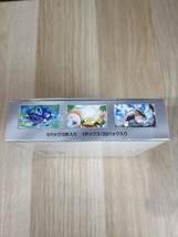 ポケモンカード 拡張パック クレイバースト 1BOX _画像4