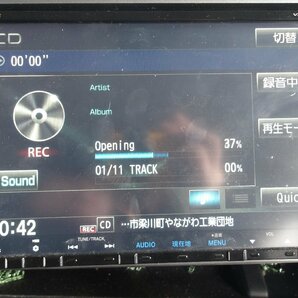 【C】ホンダ純正 カーナビ メモリーナビ ギャザズ VXM-135VFNi 2012年地図 本体のみ Bluetooth iPod端子の画像9