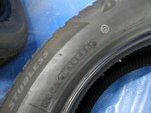 『BRIDGESTONE　ブリヂストン　BLIZZAK VRX2　ブリザック　185/60R15　2023年製　冬タイヤ　スタッドレスタイヤ　4本セット』_画像10