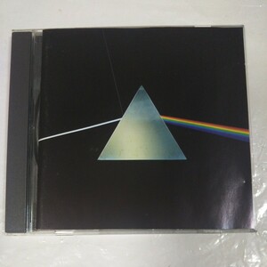 ピンク・フロイド／Dark Side of the Moon(狂気)リマスター Pink Floyd