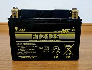  Furukawa battery 2 wheel for battery, bike battery,FTZ12S