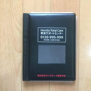 HONDA ホンダ車検証入れ ライセンスケースHONDA好きな方、HONDA車 ホンダカーズ東京中央 BOOK型でグローブボックスに綺麗に収まります。の画像4