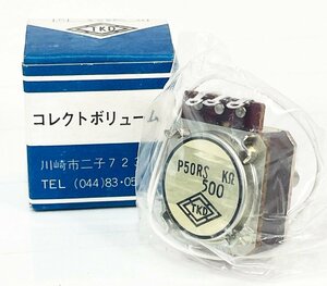 TKD/東京光音 セレクトボリューム P50RS 500kΩ 1連 未使用品 1個 [32717]