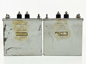 Western Electric D166602 COND 16MFD 400V 2個 [32644]