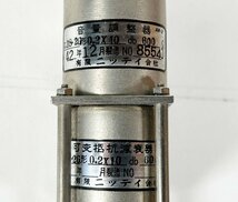 (有)ニッティ T-28-2G 0.2×10dB 600Ω 1個 [32600]_画像1