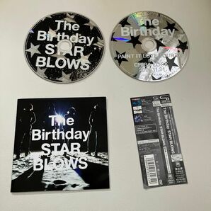 ＳＴＡＲ ＢＬＯＷＳ （初回限定盤） （ＤＶＤ付） （２ＳＨＭ−ＣＤ＋ＤＶＤ） Ｔｈｅ Ｂｉｒｔｈｄａｙ