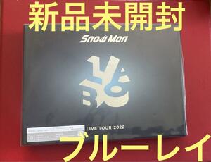 ブルーレイ　初回限定盤　Snow Man LIVE TOUR 2022 Labo. 検索ぬいぐるみ　キーホルダー　ポストカード