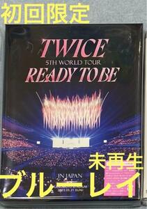 ブルーレイ　TWICE 5TH WORLD TOUR 'READY TO BE