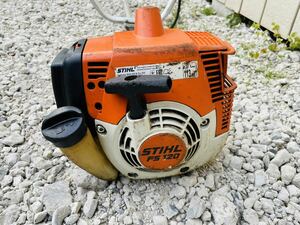 【No779】スチール STIHL FS120 草刈機 刈払機 エンジン始動確認 簡易動作確認済み ※欠品あり