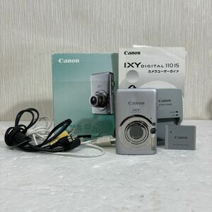 [k2901]1円スタート！Canon IXY DIGITAL 110IS キャノン コンパクトデジタルカメラ バッテリー バッテリーチャージャー付属 箱付き