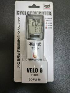 キャットアイ(CAT EYE) サイクルコンピュータ VELO9 CC-VL820 有線式