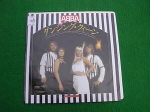 EP:アバ / ダンシング・クイーン /ABBA