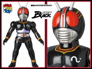 メディコム・トイ×東映レトロソフビ★仮面ライダーBLACK （新色）ブラックmedicom toy RX シャドウムーン