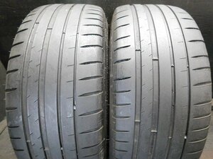 【L174】PILOT SPORT 4◆205/45R17◆2本売切り