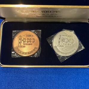 四鉄100年 1889 1989 平成元年 公式 記念メダル 四国旅客鉄道株式会社 純銀80 純銅68 の画像3