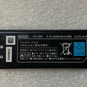 【67】日本国内発送 純正新品 Nintendoニンテンドー 3.7V 1050mAh 3.9Wh バッテリーUTL-003の画像1