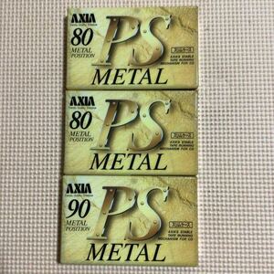 AXIA PS METAL 80x2.90. メタルポジション カセットテープ3本セット【未開封新品】■■