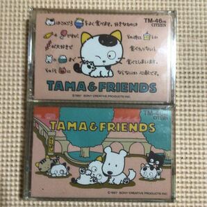 CITIZEN TM-46PA.TM-46PB うちのタマ知りませんか？【TAMA&FRIENDS】ノーマルポジション カセットテープ2本セット【未開封新品】★の画像1