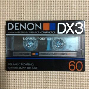 DENON【日本コロンビア株式会社】DX3 60 ノーマルポジション　カセットテープ【未開封新品】★