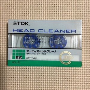 TDK HCL-21 オーディオベットクリーナー【乾式】カセットテープ【未開封新品】★