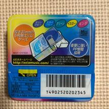 AXIA MIX PACK 74 5 COLORS MD【mini disc】5パック【未開封新品】★_画像3