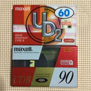 maxell UD2 60.90. ハイポジション カセットテープ2本セット【未開封新品】■■