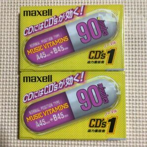 maxell MUSIC VITAMINS CD's1 90 ノーマルポジション カセットテープ2本セット【未開封新品】■■の画像1