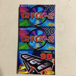 SONY GIG-2 70.80.90. ハイポジション　カセットテープ3本セット【未開封新品】■■