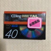 TDK CDing METAL 40 メタルポジション カセットテープ【未開封新品】■■_画像1
