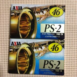 AXIA PS-2 46 ハイポジション カセットテープ2本セット【未開封新品】■■