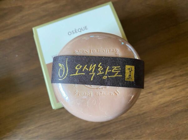 松鶴(ソンハク)五色黄土発酵漢方石鹸100g×1個　韓国コスメ