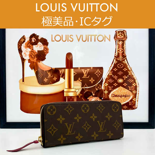 【極美品】ルイヴィトン LOUIS VUITTON モノグラム ポルトフォイユ・クレマンス フューシャ M60742 ICタグ RFID 送料無料 送料込み