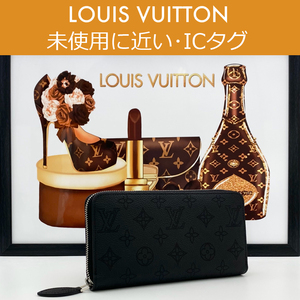 【新品同様品・未使用に近い・RFID】ルイヴィトン LOUIS VUITTON 6点財布まとめ売り 送料無料 送料込み