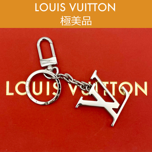 [Extreme Beauty] Louis Vuitton Louis Vuitton Keychain / LV Начальный серебряный M01192 Бесплатная доставка включена