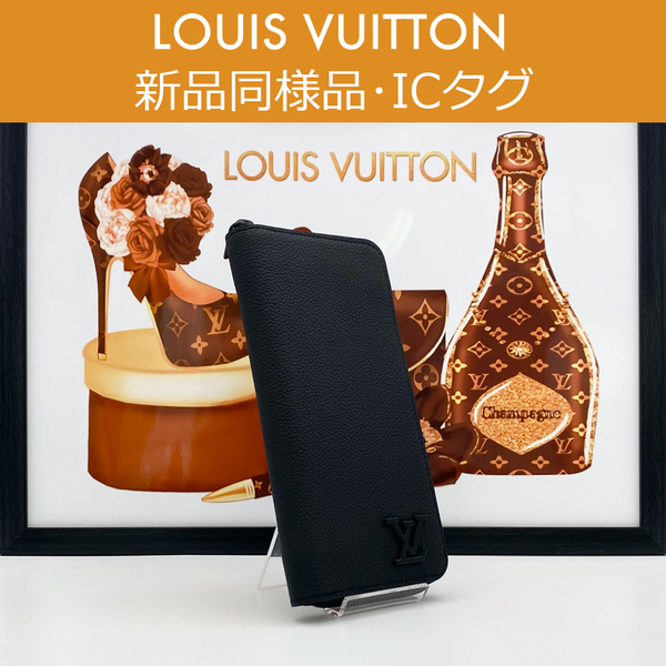 【最高峰品】ルイヴィトン LOUIS VUITTON ジッピーウォレット・ヴェルティカル アエログラム ノワール M81743 RFID ICチップ 送料無料