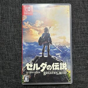 【Switch】 ゼルダの伝説 ブレスオブザワイルド