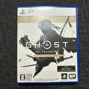  【PS5】 Ghost of Tsushima Directors cut