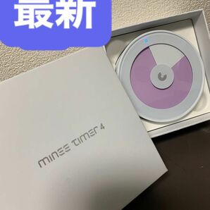 マイニータイマー4　mineetimer