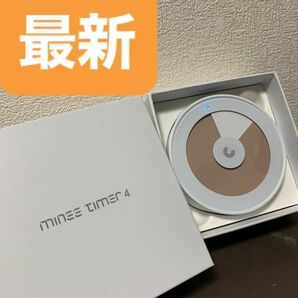 マイニータイマー4　mineetimer