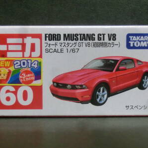 トミカ ６０ フォード マスタング GT V8(初回特別カラー) 未開封品 の画像1