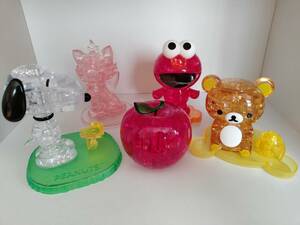  crystal puzzle Snoopy Marie Elmo Rilakkuma apple set sale 