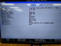 中古 lenovo デスクトップPC HD無し_画像8